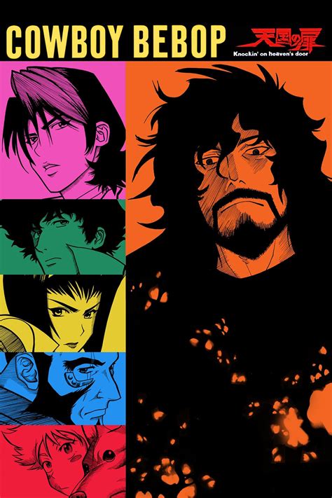 watch cowboy bebop movie dup|watch cowboy bebop online dubbed.